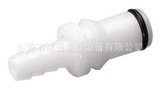 美國CPC塑料快速接頭 BreakAway 系列 BACD接頭
